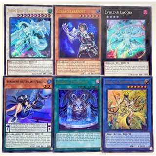 Yugioh [AE] CR01 แยกใบ UR,SR Creation Pack 01