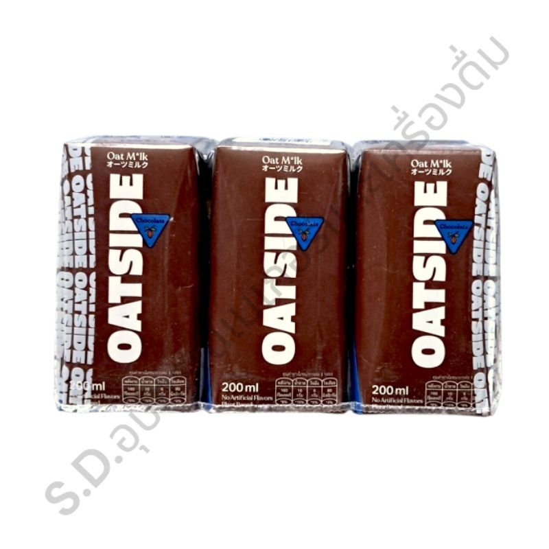 Oatside นมข้าวโอ๊ต รสออริจินัล 180 มล. แบบใหม่/รสช็อกโกแลต 200 มล. แพ็ค 3 กล่อง