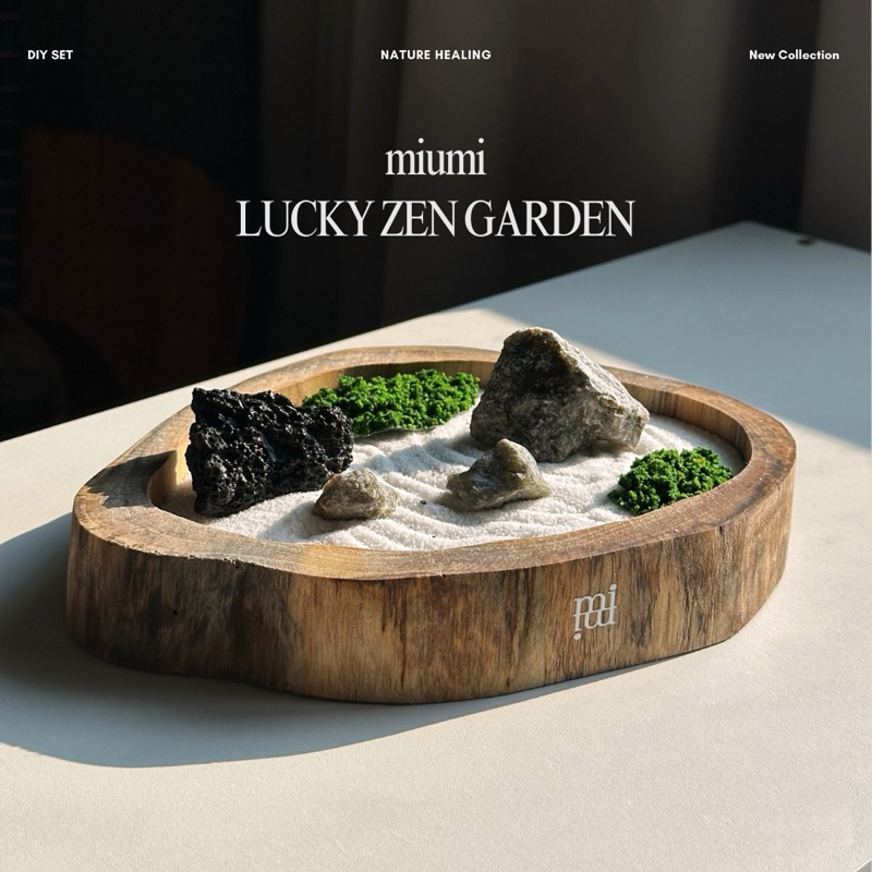 miumi lucky zen garden สวนหินมิวมิ ชุด diy