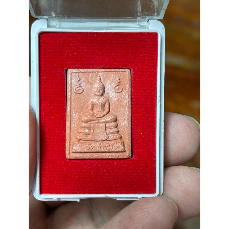 พระหางหมาก หลวงพ่อฤาษีลิงดำ พร้อมกล่องเดิมจากวัด  รัปประกันแท้