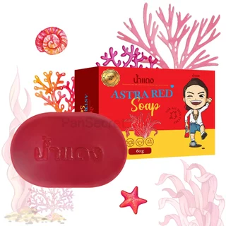 สบู่น้ำเขียว 10 ก้อน 248.- *แถม* ถุงตีฟอง3 ถุง น้ำส้ม น้ำแดง โคล่า น้ำแข็ง ออร์แกนิค สบู่ล้างหน้า