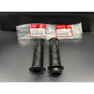 HONDA ปลอกแฮนด์ + ปลอกคันเร่ง (รุ่น 2 สาย)แท้ศูนย์ ใส่รถมอเต…