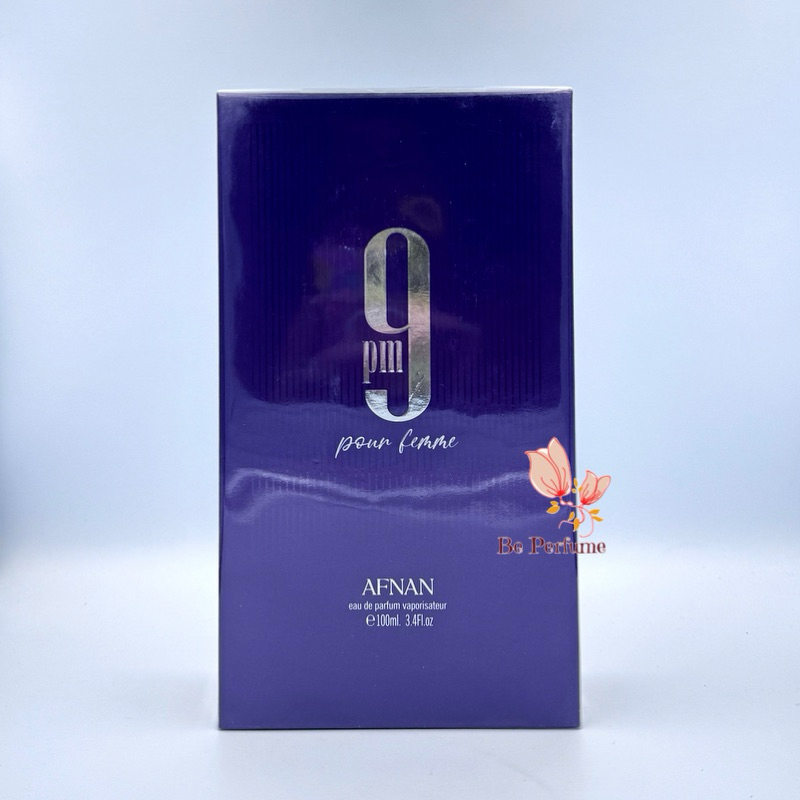 น้ำหอม Afnan 9pm pour femme 100ml