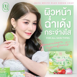 (โปร 5 ก้อน) สบู่ผักสบู่ครูเบียร์Nuya white plus serume soapพร้อมร.ต.ต.