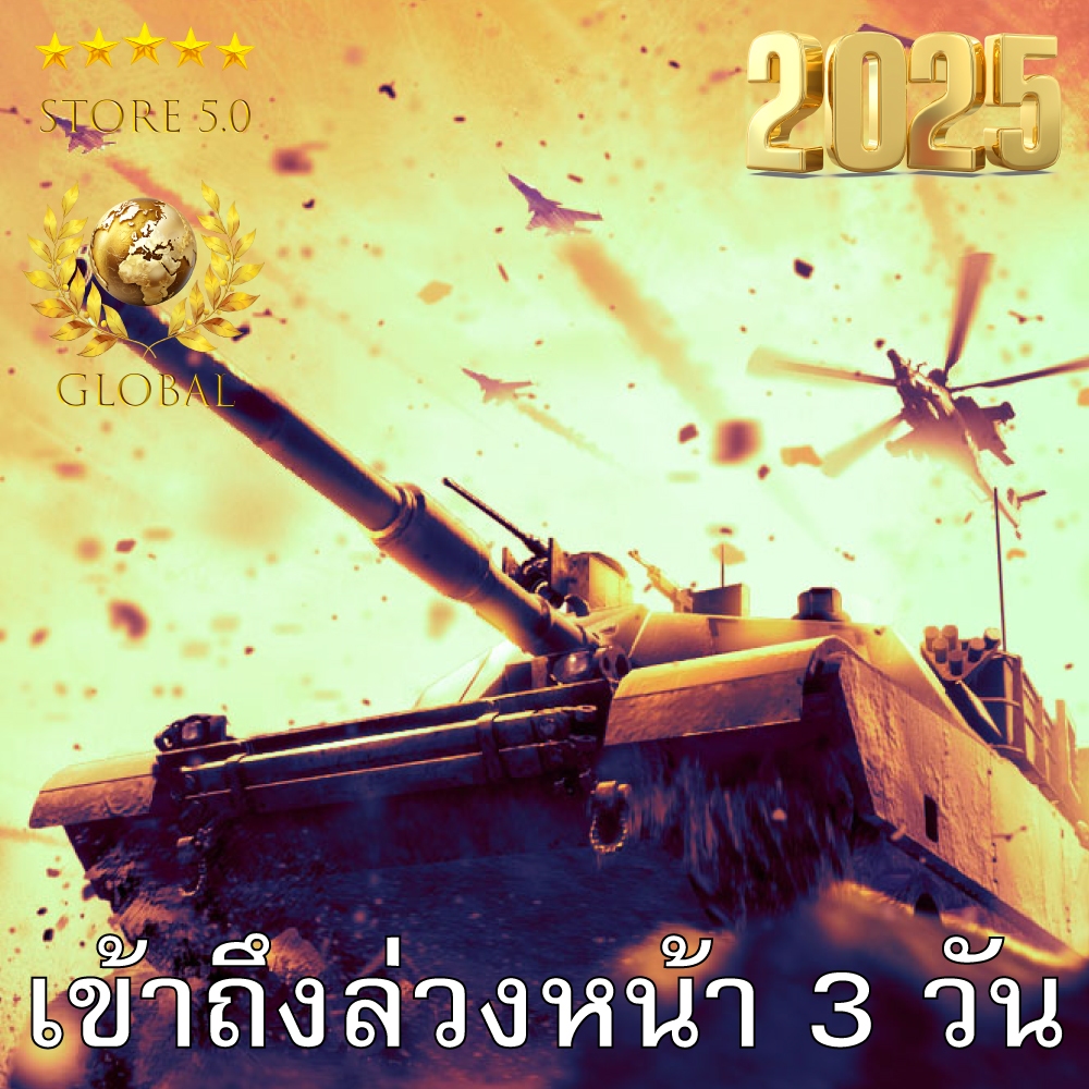 Broken Arrow Vanguard Edition Offline Key Card จัดส่งทันที