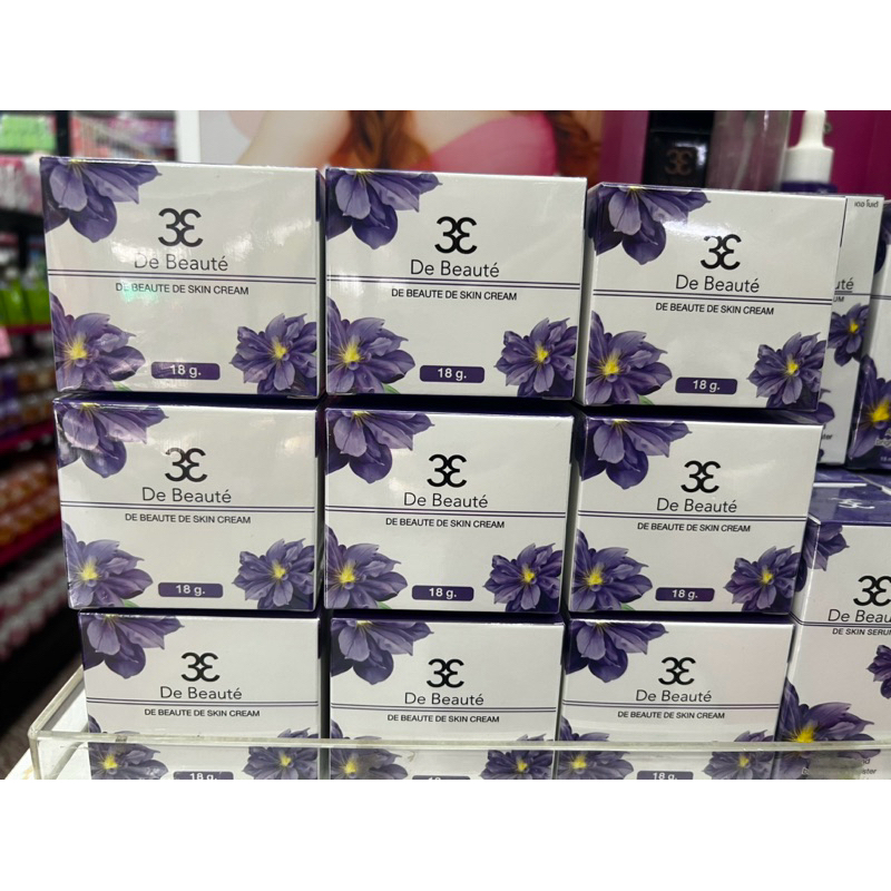 De Beaute’ Skin cream ปริมาณ 18 กรัมต่อกล่อง – โปรปัง