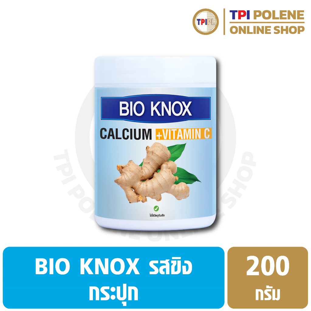 ไบโอ น็อค (Bio Knox) ผลิตภัณฑ์เสริมอาหาร แคลเซียม และวิตามินซี พลัส รสขิง กระปุก ขนาด 200 กรัม