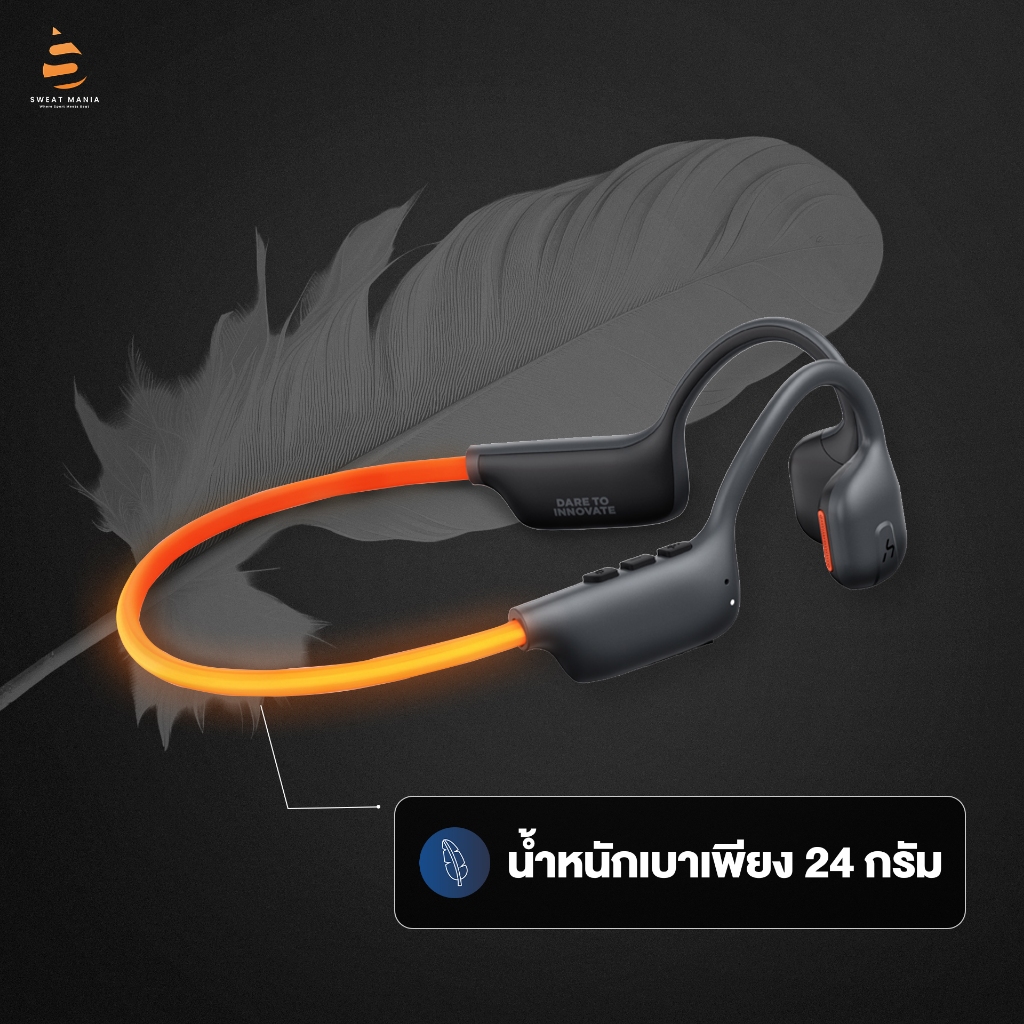 [เก็บโค้ดส่งฟรี] HAKII รุ่น LIGHT หูฟังออกกำลังกาย หูฟังบลูทูธ มีไฟ LED ความจุ 32GB WirelessSports - รูปที่ 2