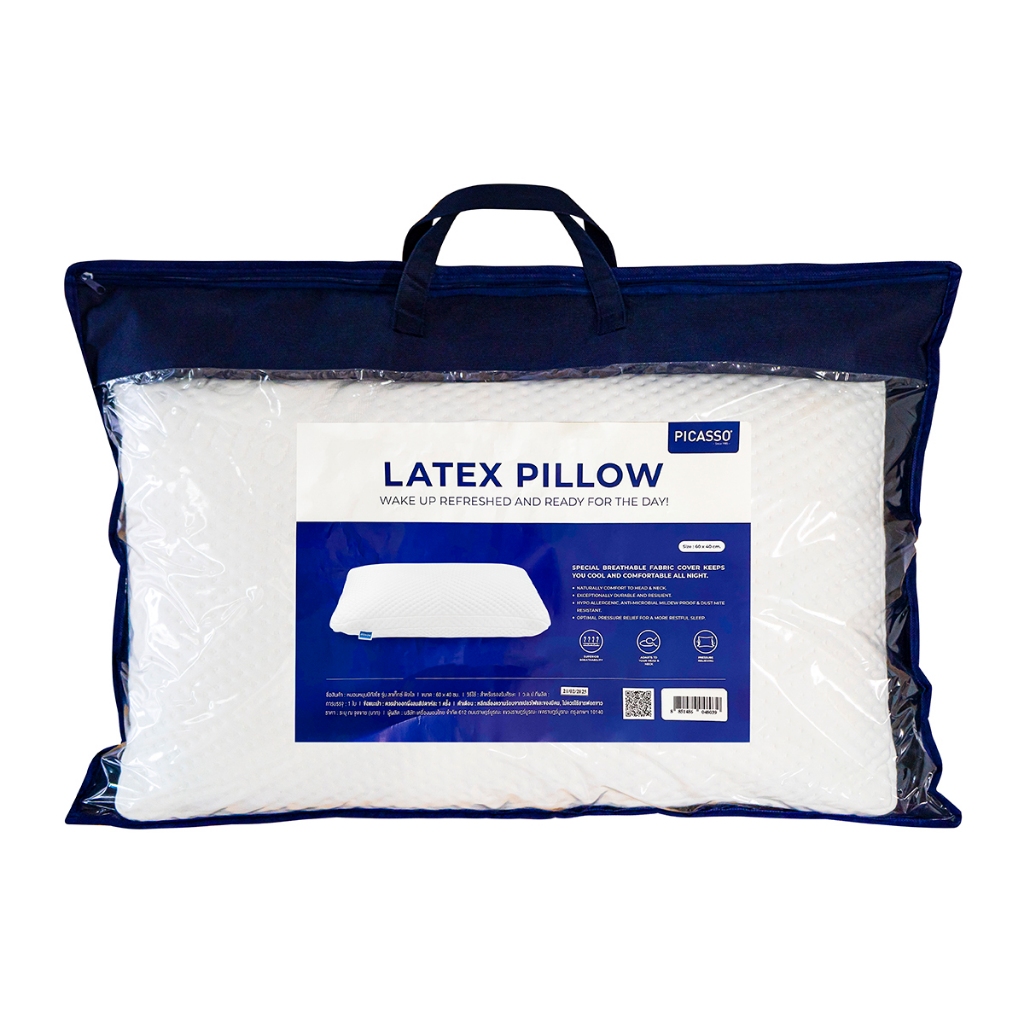 Picasso หมอนหนุนยางพารา รุ่น Latex Pillow - รูปที่ 2