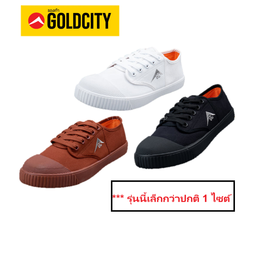 (รุ่นนี้ต้อง +1 size จากปกติ)รองเท้าผ้าใบGold City รุ่นGC-FC001 Size 35-45