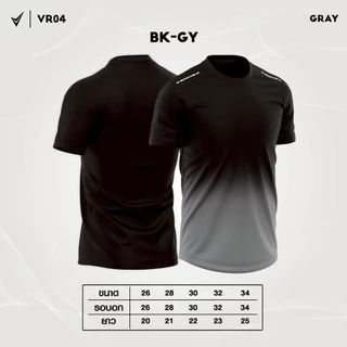 VR04 เสื้อกีฬาเด็ก เสื้อวิ่งออกกำลังกายเด็ก เสื้อเด็กพิมพ์ลาย