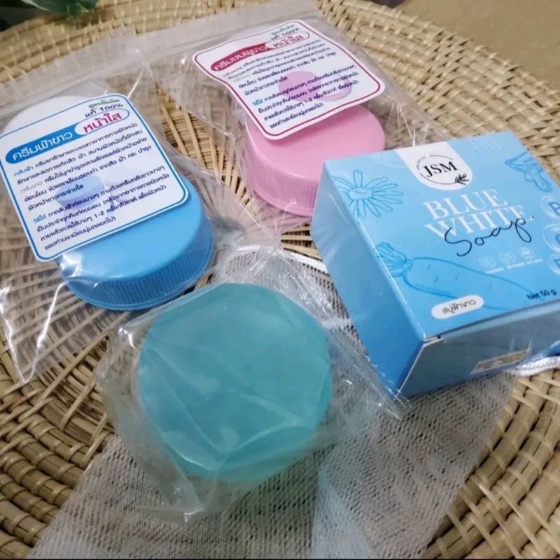 ชุดครีมลดสิว หน้าใส (สีฟ้า ขาว,  สีชมพู ขาว) สูตรดั่งเดิม ของแท้ เชียงราย