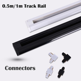 3M 2M 1M รางแทรคไลท์ Track Light ข้อต่อรางแทรคไลท์ Track Rail ไฟราง