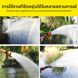 BAANHARDWARE หัวฝักบัวแรงดัน 2000รู ฝักบัวแรงดันน้ำ เชื่อมต่อท่อสำหรับการปลูกผัก ต่อสายยางรดน้ำ ER-U041
