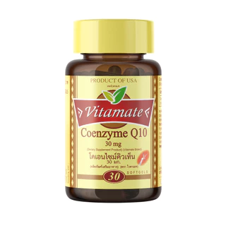 Vitamate Coenzyme Q10 30MG ไวตาเมท โคเอนไซม์ คิวเท็น 30 มก. (EXP เดือน 07 /2028)
