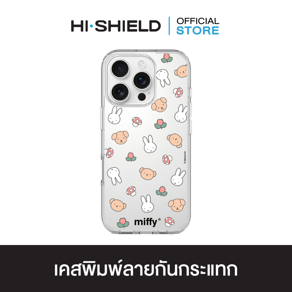 HI-SHIELD เคสใสกันกระแทก iPhone รุ่น Miffy025 [เคส iPhone17,iPhone16,iPhone15,iPhone14,iPhone13,iPho