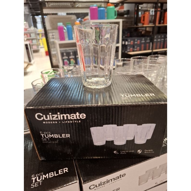 แก้วน้ำแบรนด์  Cuizimate