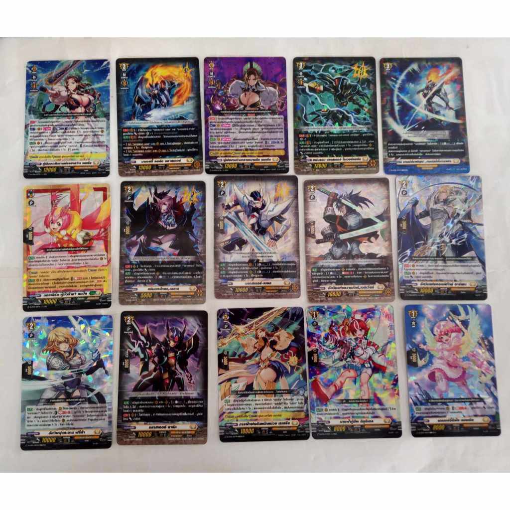 แวนการ์ดไทย OverDress แยกใบ D-BT05 เรชัน เคเทอร์แซงค์ทัวรี