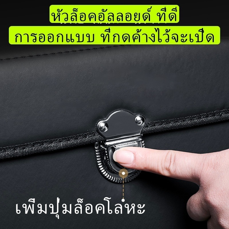 รูปภาพ 5