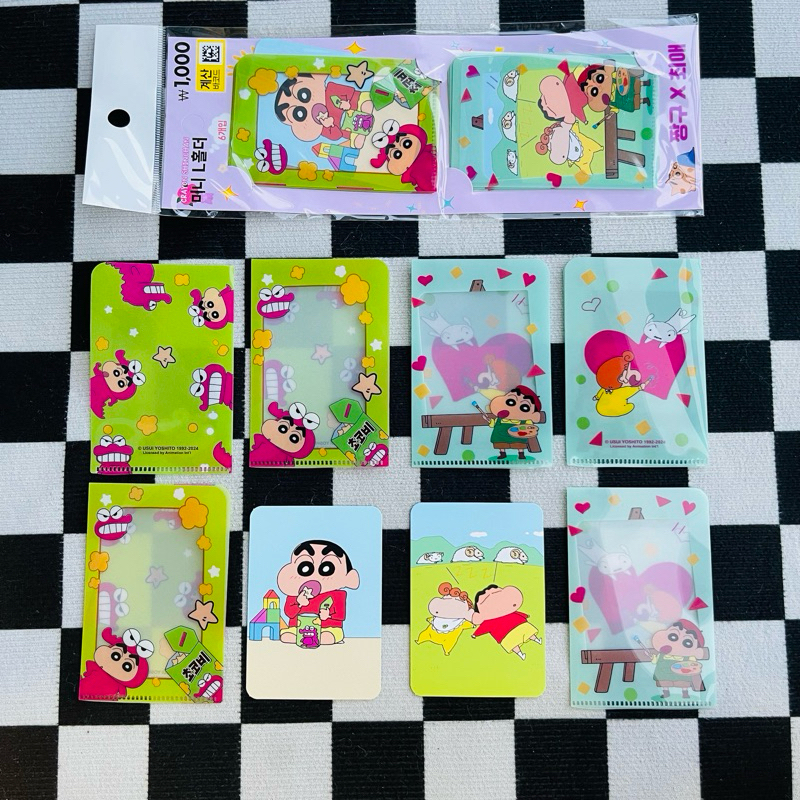*พร้อมส่ง* เฟรมการ์ด การ์ดชินจัง ที่ใส่บัตรชินจัง card ลายน่ารัก **ลิขสิทธิ์เกาหลี**
