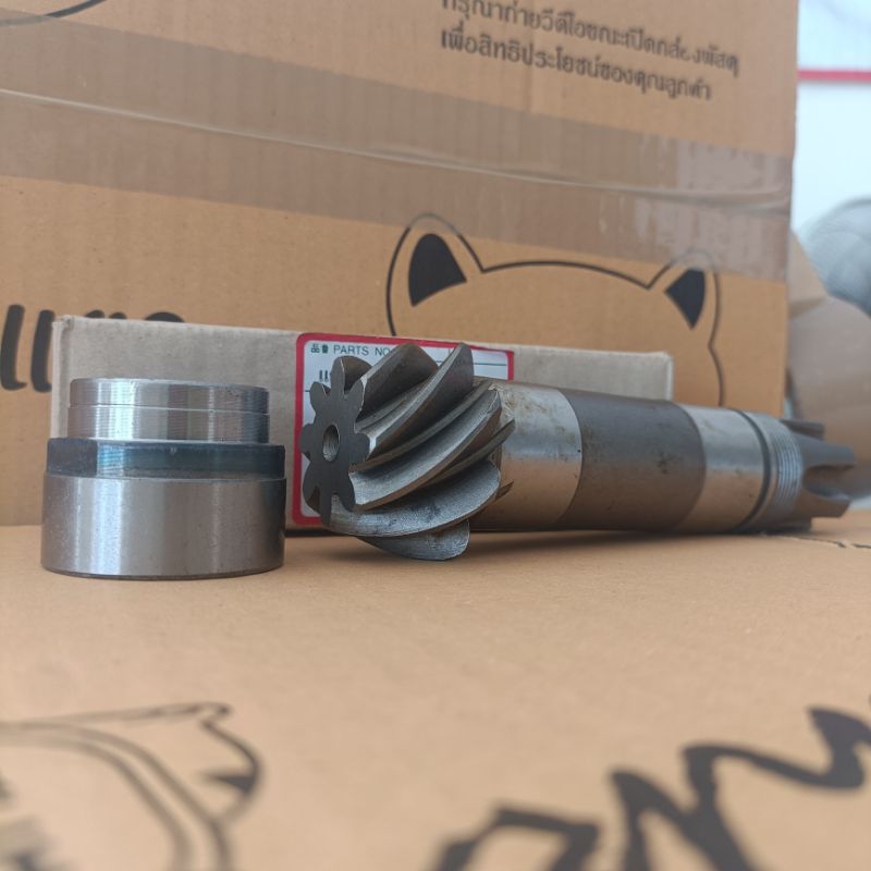 แกนเดือยหมูหน้า+น๊อต ยันม่าร์ EF453T EF494T EF514T