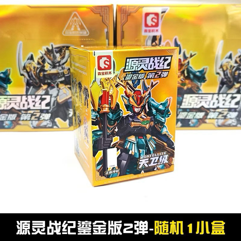 (สุ่ม) Sembo Blocks Tibet Mecha series 2