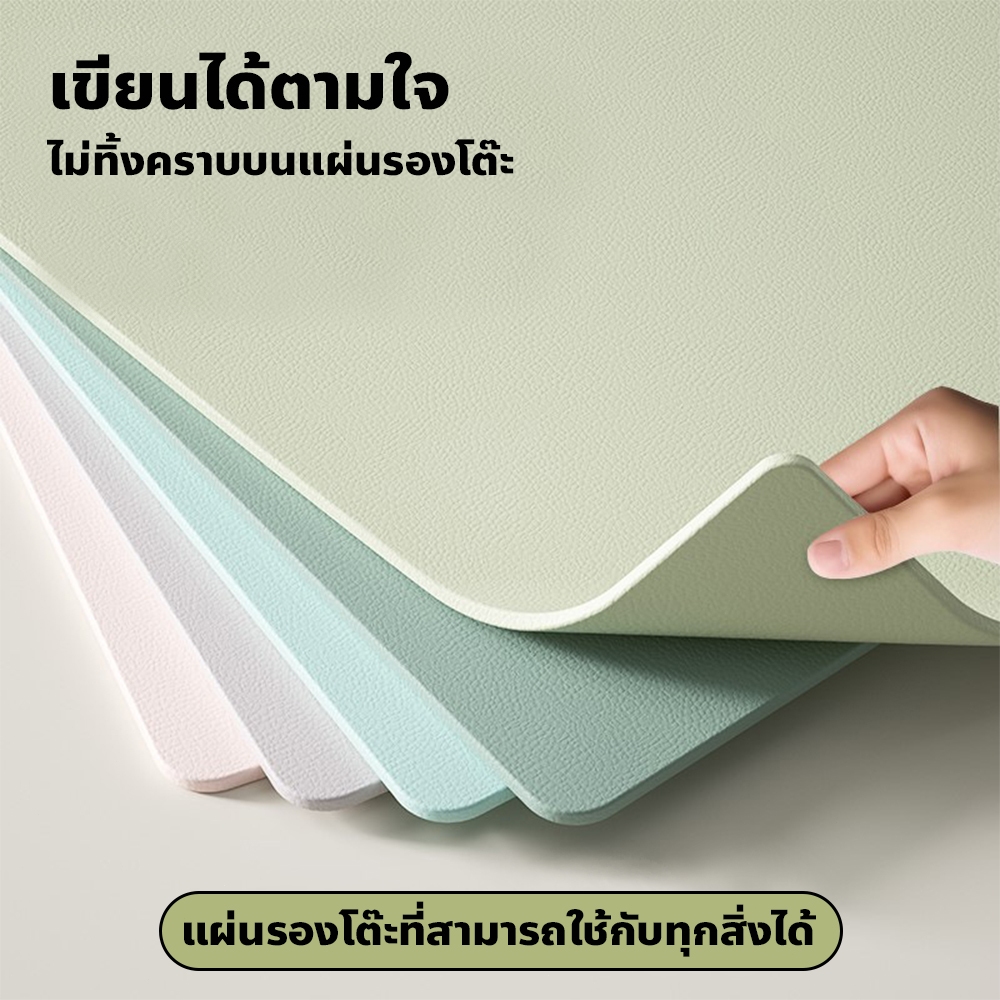 รูปภาพ 3