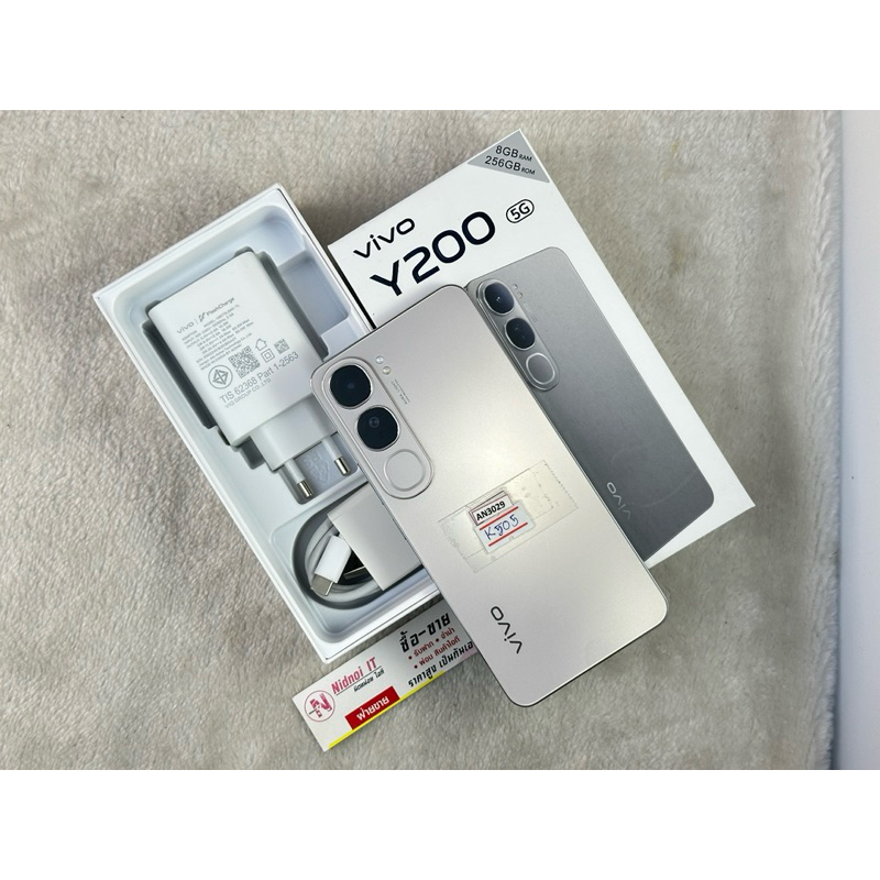 vivo Y200 5G สภาพใหม่ ประกัน 9/4/69 6.67" (AN3029) มือสอง