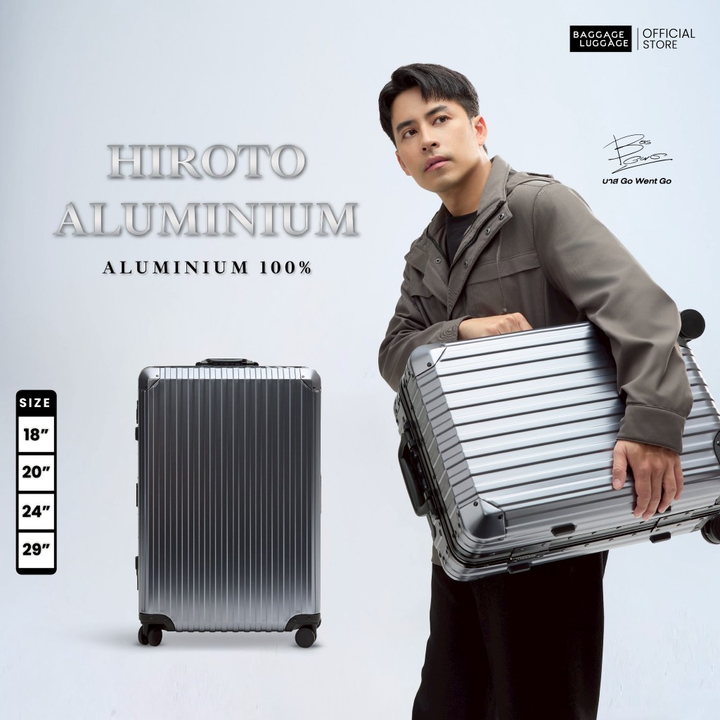 กระเป๋าเดินทาง รุ่น HIROTO ALUMINIUM High-Grade แท้100%ทั้งใบ แบรนด์ BAGGAGE LUGGAGE