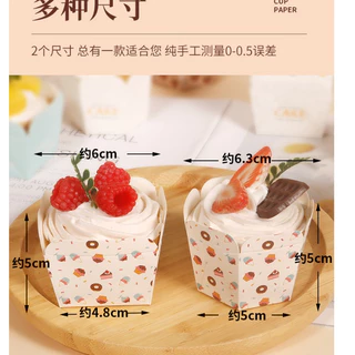 [ถูกที่สุด!]พร้อมส่ง ถ้วยคัพเค้กฮอกไกโด ถ้วยกระดาษอบได้