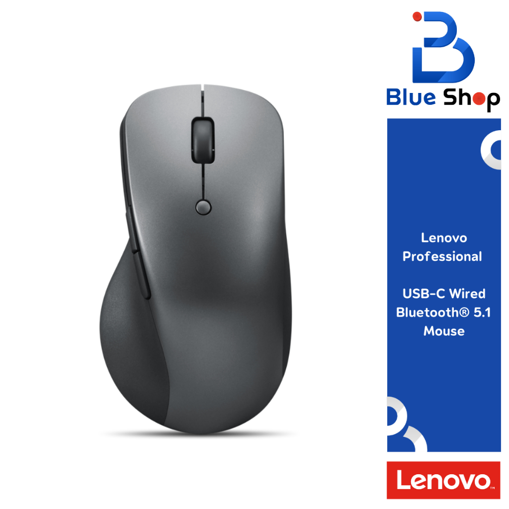 LENOVO PROFESSIONAL  BLUETOOTH RECHARGEABLE ชาร์จสะดวก รวดเร็ว ใช้งานง่าย 4Y51J62544