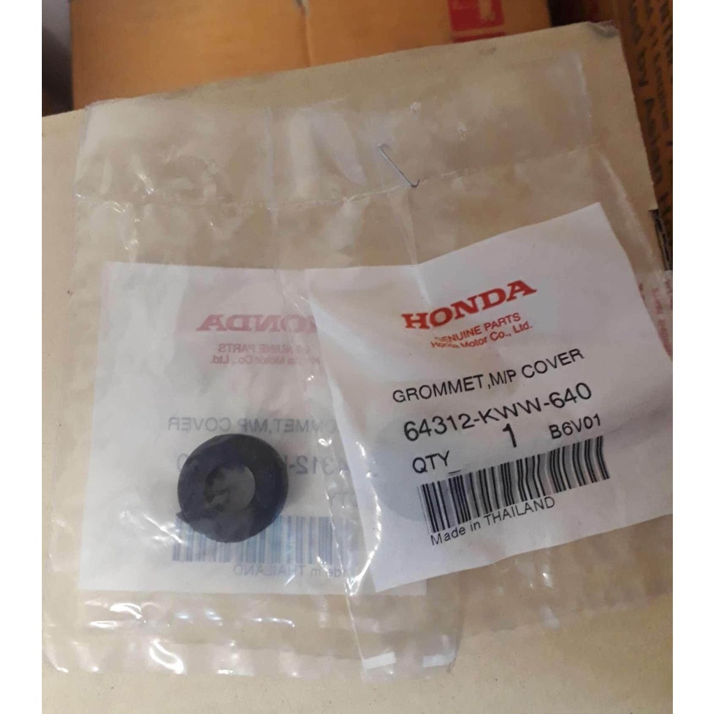 ยางรองwave110i(ทุกรุ่น)แท้เบิกศูนย์(64312-KWW-640)