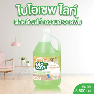 น้ำยาถูพื้น สำหรับสัตว์เลี้ยง ถูพื้นช่วยกำจัดกลิ่น ขนาด 1 ลิตร สำหรับหมาแมว น้ำยาเช็ดพื้น ไบโอเซพ ไลท์