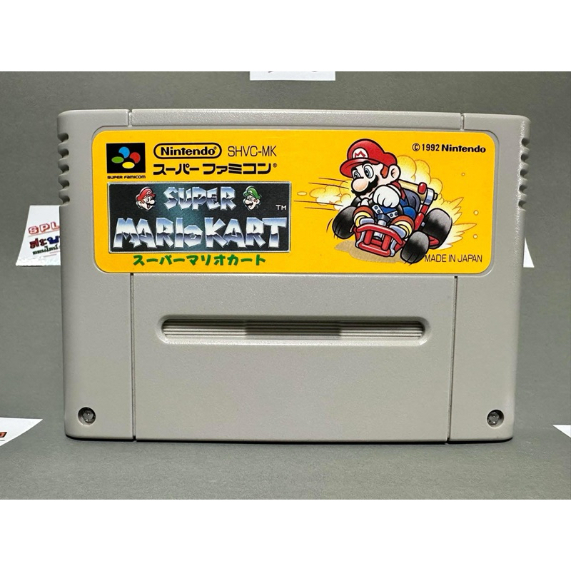 (4) ตลับแท้ Super Famicom(Japan)(sfc)  Super Mario Kart