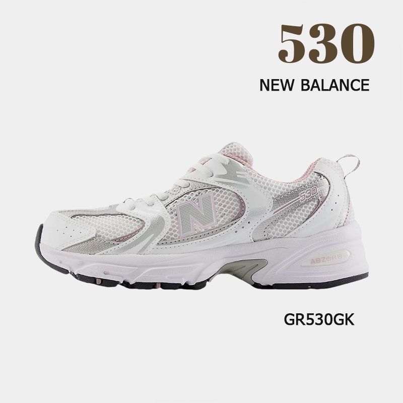 【พร้อมส่ง ของแท้100%】 New Balance 530 GR530GK MR530SGC MR530PK MR530CF รองเท้าผ้าใบคุณภาพสูง