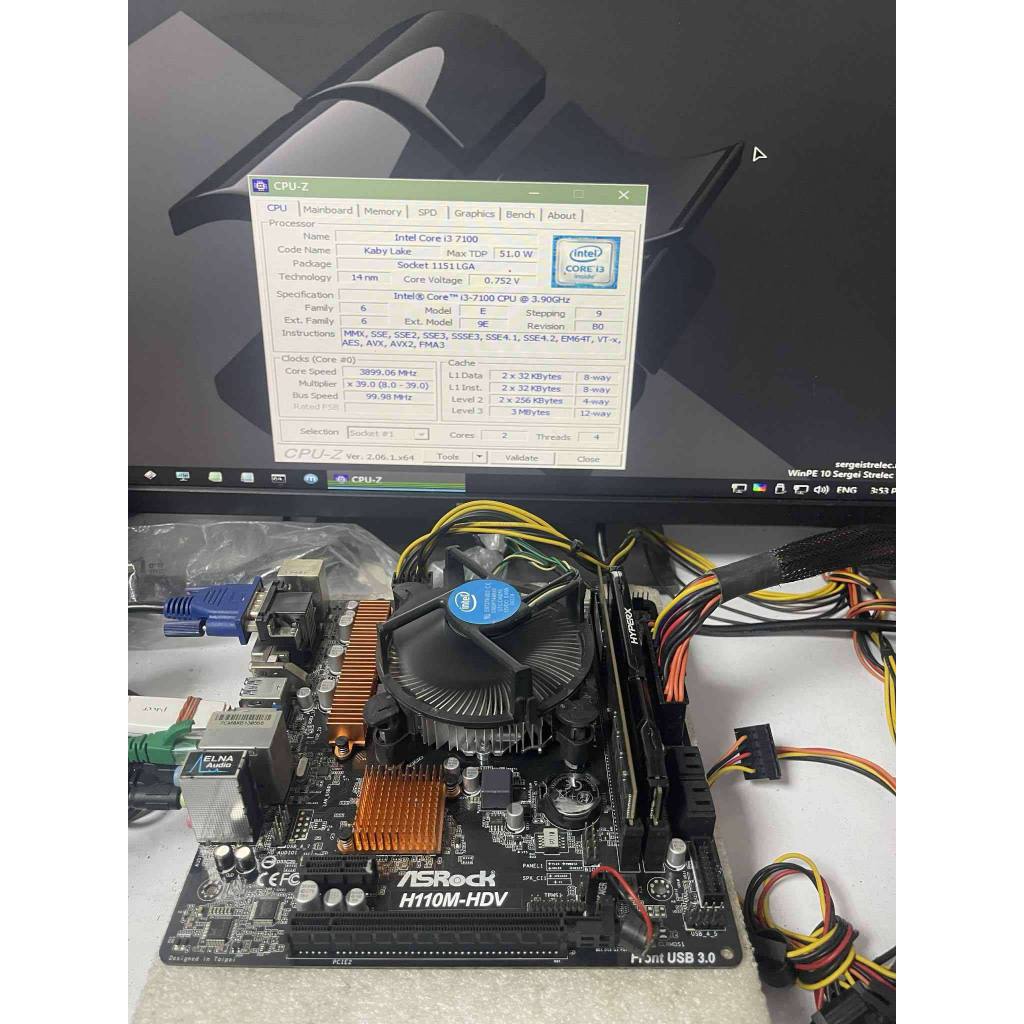 CPU i5 6500+MB H110M-DVS DDR4 รองรับ i3 i5 i7 พร้อมฝาหลัง มีประกันร้าน