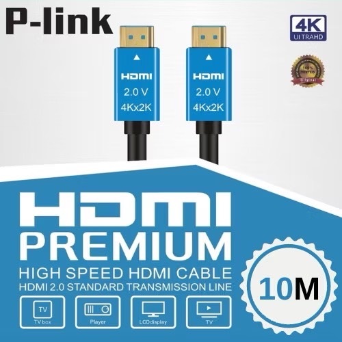 สายHDMI M/M V2.0 4K P-link 1.8M/3M/5M/10M /15/20M