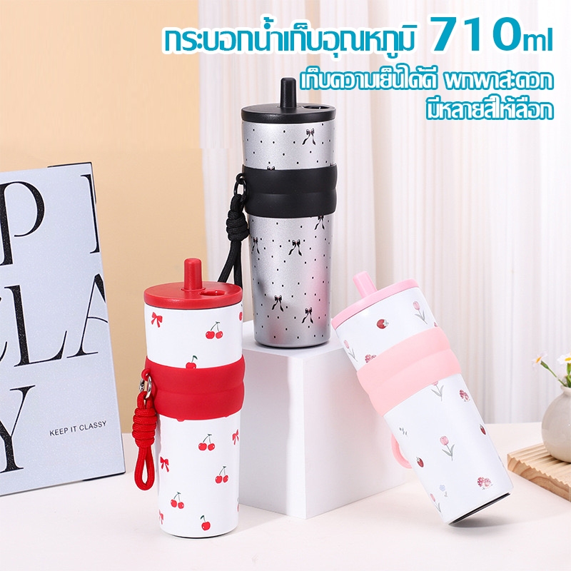 แก้วเก็บความเย็น แก้วน้ำสแตนเลส316 ขวดน้ำแก้วเก็บความเย็น เก็บความร้อนและความเย็น กระบอกน้ำเก็บความเ