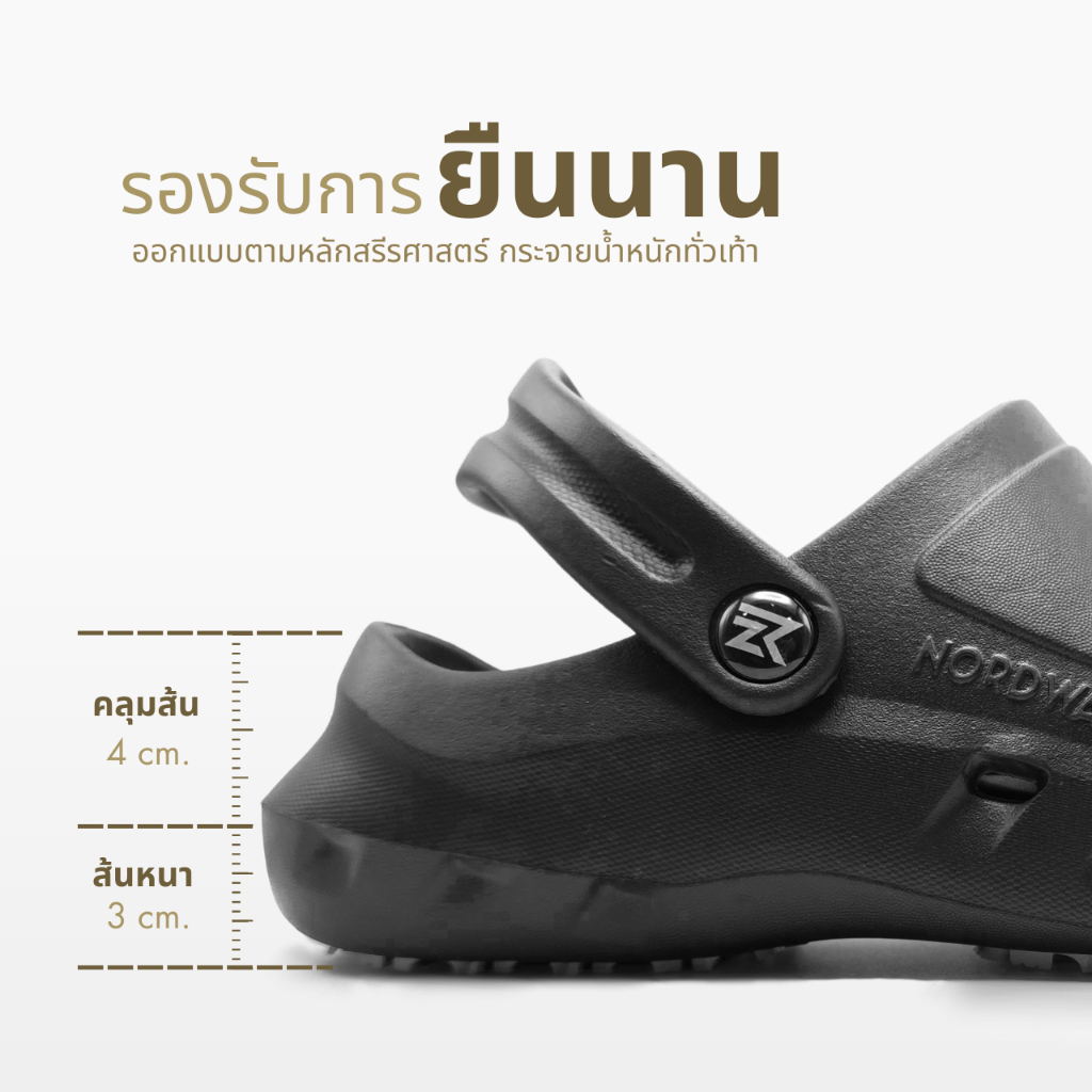 รูปภาพ 5