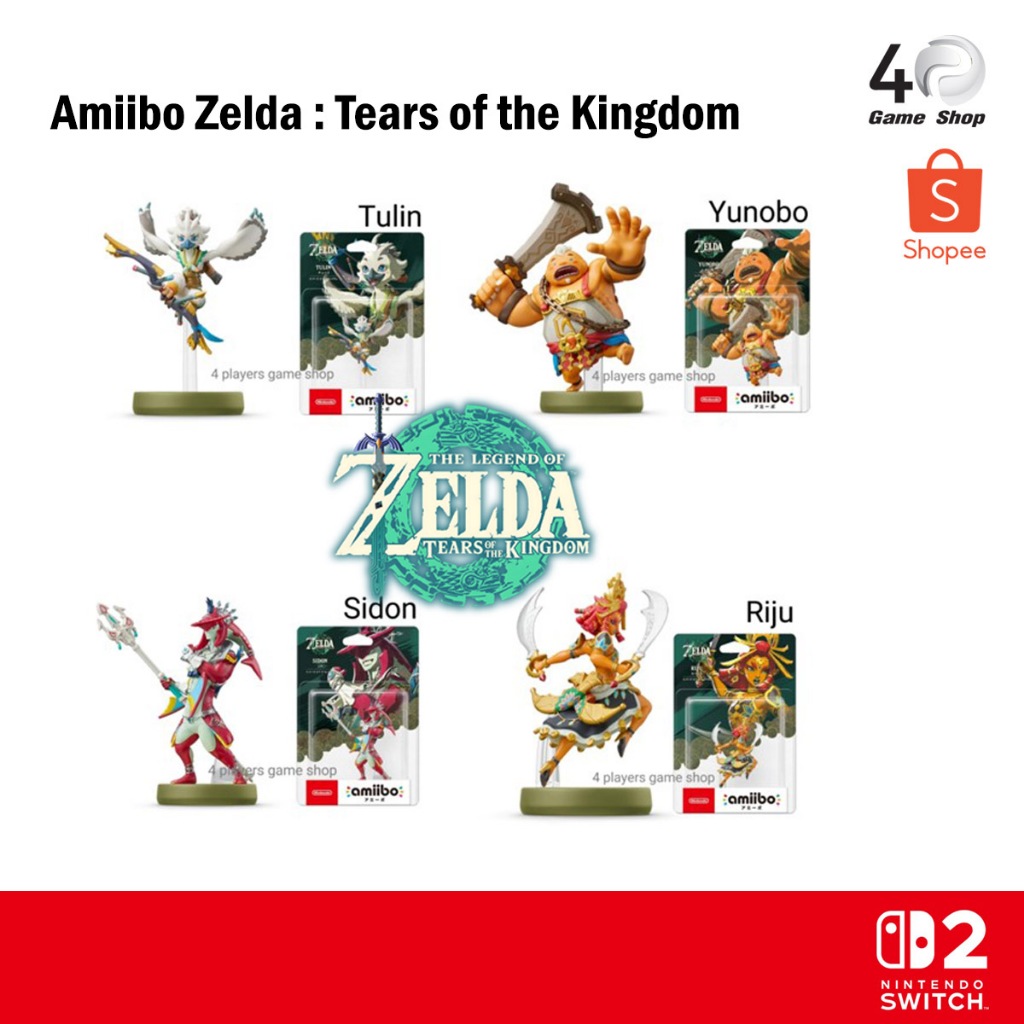 Amiibo Zelda: Tears of the Kingdom (Amiibo)(Zelda)(Tears of the Kingdom)