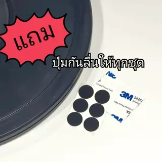 ถาดหมุนอเนกประสงค์ 30cm.(เกรดPPรุ่นใหม่) รับน้ำหนัก 25kg.