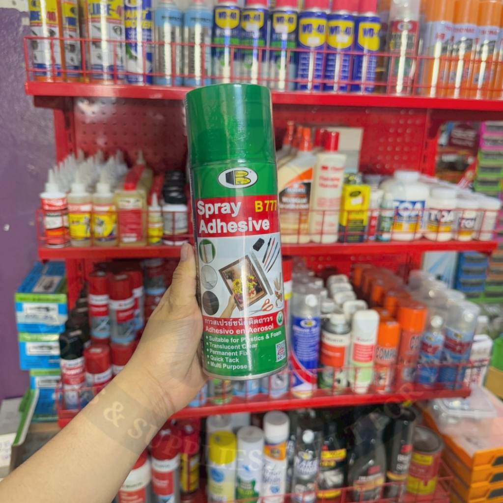 B777  Spray Adhesive บอสนี่ กาวสเปรย์ชนิดที่ติดถาวร 400ml สเปรย์กาว กาวสเปรย์