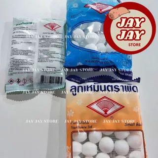 ลูกเหม็น ตราพัด 150g สีฟ้าลูกเล็ก / สีเขียวลูกใหญ่ ดับกลิ่น Naphthalene Ball Fan Brand ไล่หนู ดับกลิ่นห้องน้ำ