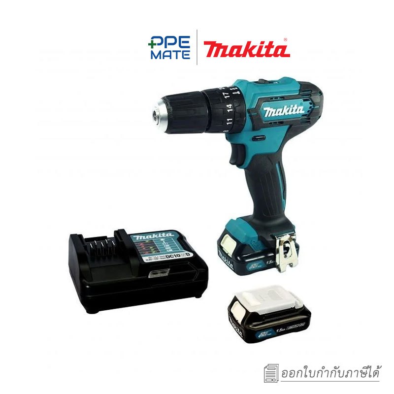MAKITA HP333DWYE สว่านกระแทกไร้สาย 3/8 นิ้ว