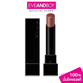 KATE - Lip Monster เคท ลิป มอนสเตอร์ ลิปสติก