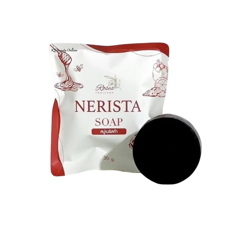 สบู่เนริสต้า สบู่ล้างหน้า Narista Soap ขนาด 30กรัม