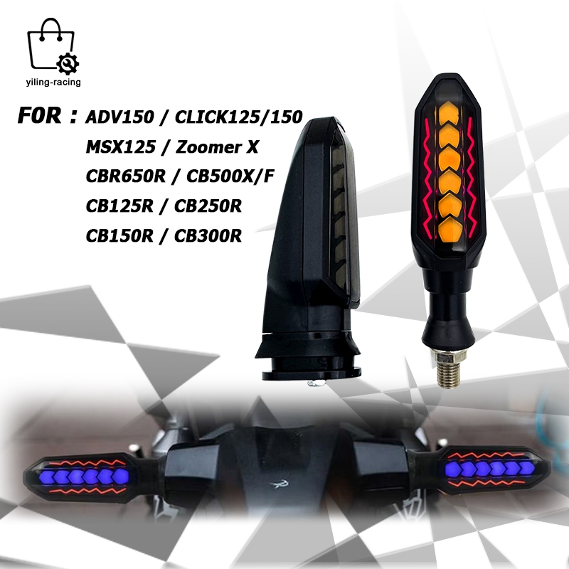ไฟเลี้ยวแต่ง สำหรับ รถมอเตอร์ไซค์ LED ไฟเลี้ยววิ่ง กระพริบ ใส่ได้หลายรุ่น ADV150/MSX125/CBR650R  1คู่
