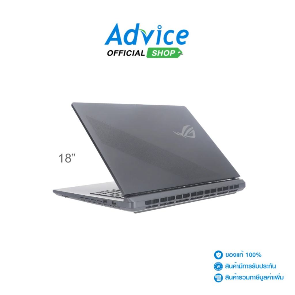 Asus Notebook (โน๊ตบุ๊ค) ROG Strix Scar 18 G835LX-SA008W (Off Black) - A0168458