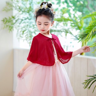 ผ้าคลุมไหล่ผ้าชีฟองสไตล์จีนสำหรับเด็ก