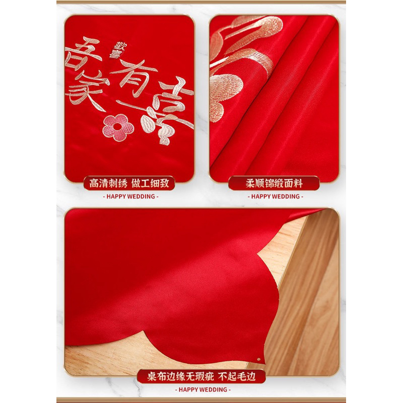 ผ้าปูโต๊ะปักลายละเอียดสวยงาม เนื้อผ้าดีมากครับ ขนาด 170 × 120 เซนติเมตร สินค้าพร้อมจัดส่งในไทย￼ครับ - รูปที่ 2